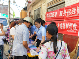 萍乡市湘东区政法志愿者下集市助力反邪教