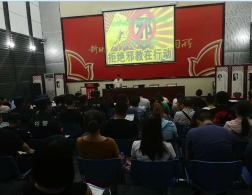 贵州息烽县举办反邪教道德讲堂