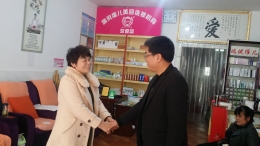 倪爱娥：我终于从“法轮功”噩梦中醒来