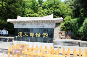 武汉东湖风景区积极开展反邪教宣传