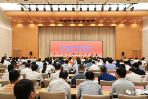 河南省大中型企业反邪教工作推进会召开