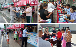 河南项城市开展反邪教警示宣传（图）