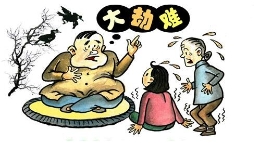 走出“全能神” 她的液化气店重新开业