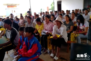 临沧市反邪教宣传突出“四个结合”