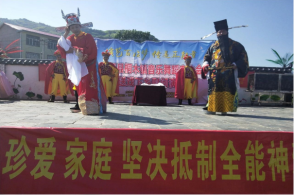 江西上栗县开展抵制邪教全能神宣传活动