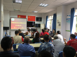 重庆市南岸区将反邪教工作融入党建