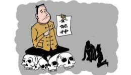 “全能神”杜撰“性情”邪说