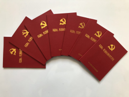 河南郸城县以党建引领加强基层反邪教防线（图）