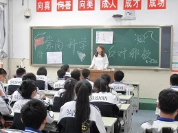 白山市浑江区开展暑期校园反邪教警示教育