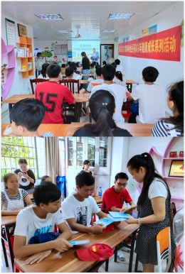 广西柳州市暑期反邪教宣传不放假