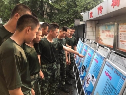 ä¸Šæµ·å¸‚å¾æ±‡åŒºåé‚ªæ•™å®£ä¼ è¿›å†›è¥