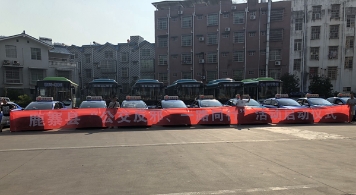 å¹¿è¥¿é¹¿å¯¨åŽ¿å¯åŠ¨â€œå…¬äº¤åé‚ªï¼Œä¸€è·¯åŒè¡Œâ€å®£ä¼ æ´»åŠ¨