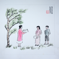 河南舞钢市创作揭批邪教“全能神”九宫格漫画