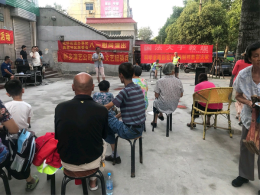 新乡市卫滨区将反邪教宣传融入文化惠民活动（图）