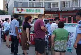 合肥庐阳区深入社区开展“反邪宣传季”活动