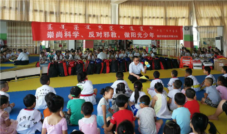 额济纳旗开展暑期少年趣味反邪教宣传活动