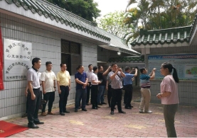 从荷花主题公园到心灵驿站：深圳市打造基层反邪教防线