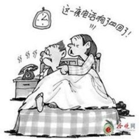 治理邪教骚扰电话要用重拳（图）