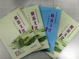 陕西麟游县利用文学期刊进行反邪教宣传