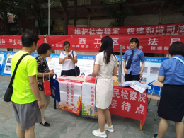 洛阳市利用多种形式开展反邪教宣传月活动（图）
