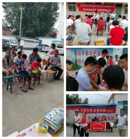 河南沈丘县反邪教宣传走进村“两委”换届现场（图）