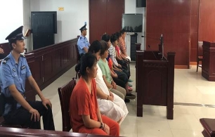 九女子从事“全能神”邪教活动在泰州获刑