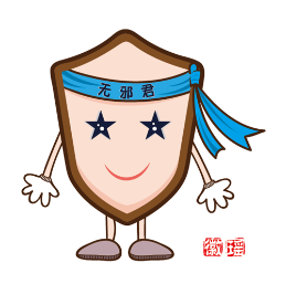 合肥市夏季反邪教宣传精彩纷呈