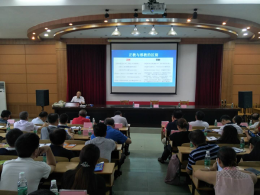 广东乐昌市在教育系统举办反邪教讲座