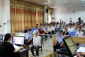 一男子从事“主神教”邪教活动在河池市获刑