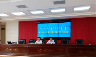 额济纳旗依托蒙古文翻译培训班反邪教