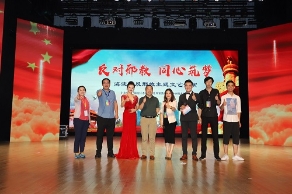 åŒ—äº¬å¸‚æµ·æ·€åŒºä¸¾åŠžâ€œåå¯¹é‚ªæ•™åŒå¿ƒç­‘æ¢¦â€æ–‡è‰ºæ¼”å‡ºæ´»åŠ¨