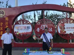 å‰æž—çœä¼Šé€šåŽ¿åœ¨åŸŽå¸‚å¹¿åœºä¸¾åŠžåé‚ªæ•™æ–‡è‰ºæ¼”å‡º