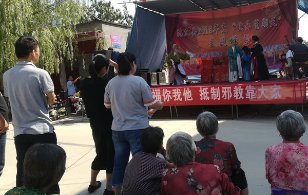 æ²³å—å‘¨å£å¸‚å¤šè½½ä½“å®£ä¼ åé‚ªæ•™ï¼ˆå›¾ï¼‰