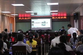 广西武宣县举办宗教界人士反邪教讲座