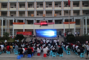 广西柳城县禁毒反邪宣传走进中小学校园