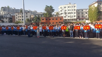 信阳市浉河区利用开学季开展反邪教宣传进校园活动（图）