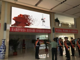 包头市举行平安建设和防范邪教宣传月活动启动仪式