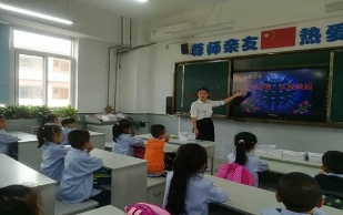 西安市未央区中小学开展“远离邪教，健康成长”主题班会