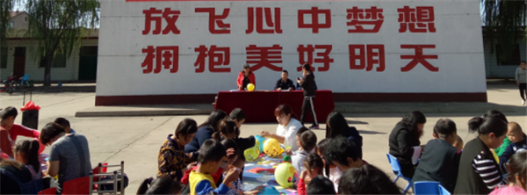 山西文水上好小学生反邪教宣传“第一课”