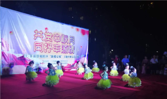 江西南昌县防邪反邪主题文艺汇演庆中秋
