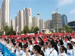 合肥市包河区开展“万人画国旗 携手反邪教”活动
