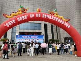 江西抚州市开展“幸福平安远离邪教”宣传活动