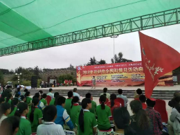 开封市在“全国科普日”开展反邪教宣传