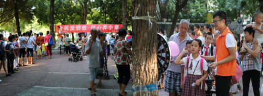 深圳市宝安区开展“全民反邪教 同心奔小康”宣传