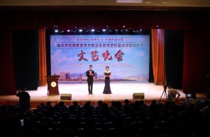 浙江丽水市反邪教宣传走进丽水学院