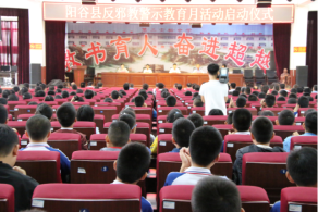 山东阳谷县开展“筑牢反邪防线共建美丽校园”主题宣传