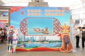 佛山在“社会科学普及周”开展反邪教宣传
