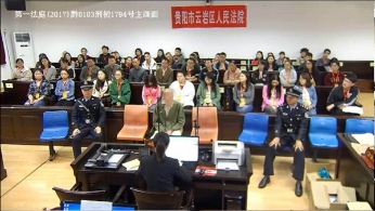 贵阳一男子从事“法轮功”邪教活动获刑
