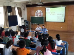 南京浦口区反邪教警示教育进小学