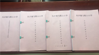 安徽霍邱县将反邪教宣传融入校园文化建设